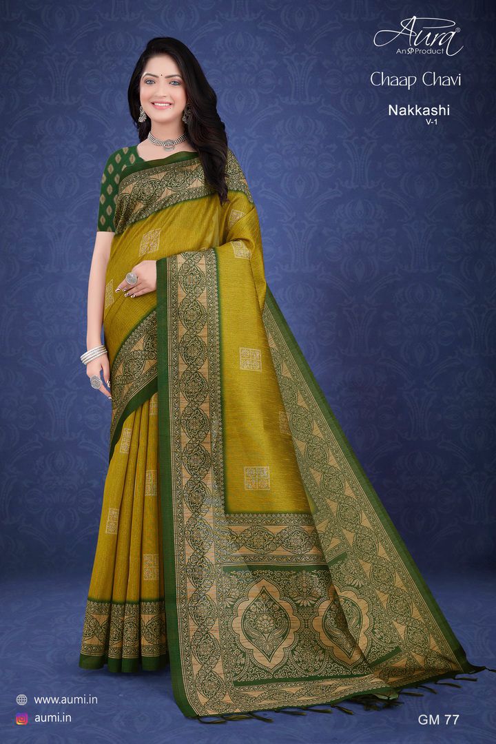 Aura Nakkashi 1 Regular Wear Wholesale Cotton Sarees Catalog
